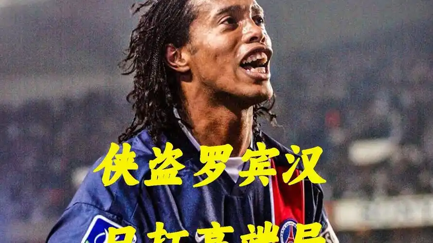 单兵行为