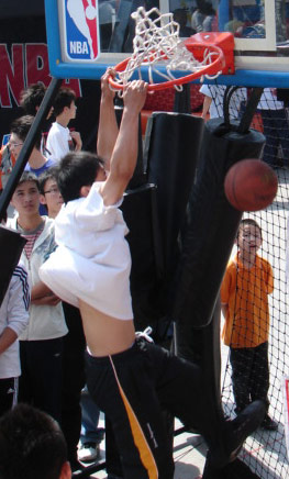 关系建立 关系建立